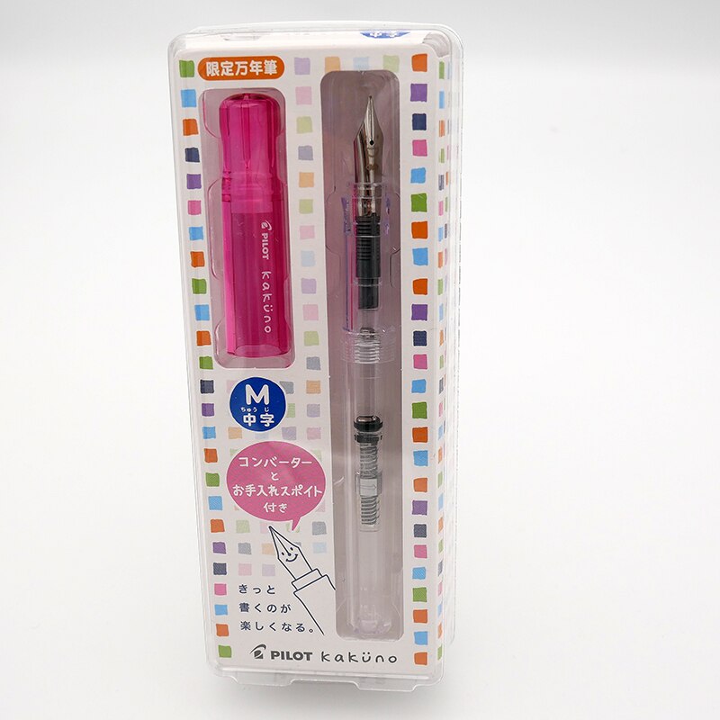 Kawaii Vulpen Originele Pilot Kakuno Inkt Pen Leuke Smiley Gezicht Briefpapier Kantoor Schoolbenodigdheden Beste Pennen Office