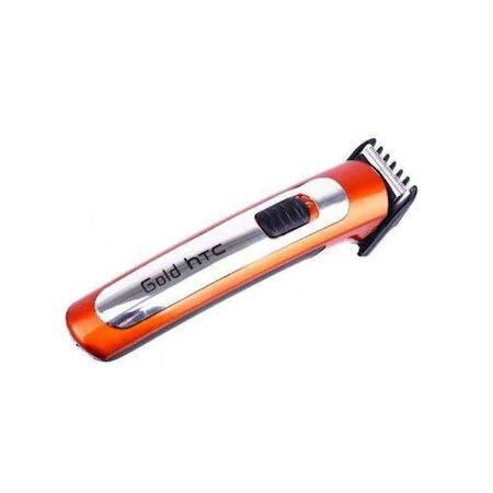 Afeitadora de barba de pelo Htc GHTC-8607 de oro HERSEYSTORE