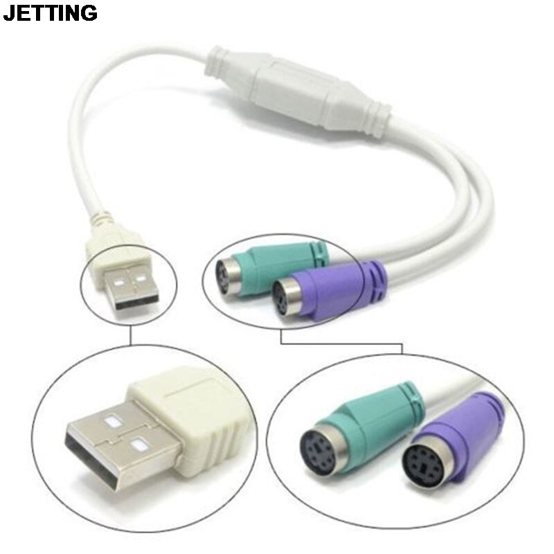 JETTING 1pc USB Male to PS2 Female Cable Adapter Converter Use For Keyboard Mouse