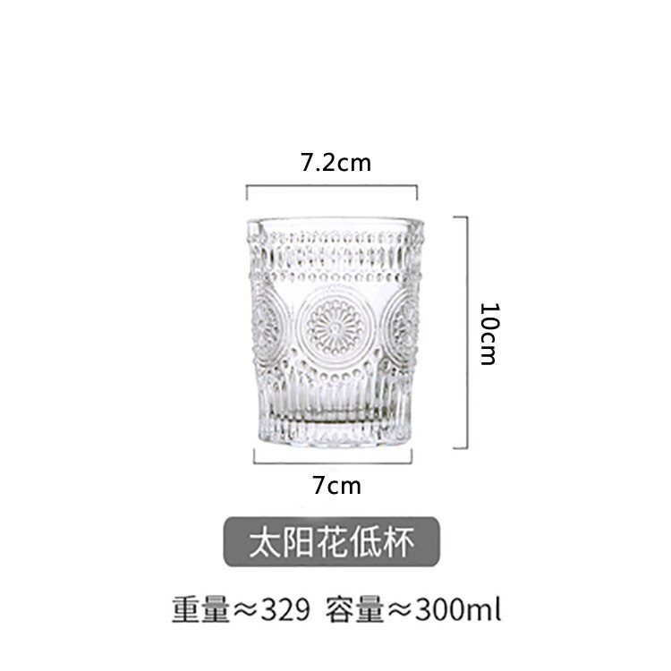 Style européen dessin Phnom Penh Ins verre épais soleil fleur en relief rétro vin verre lait boisson froide verre jus tasse: ShortCup transparent