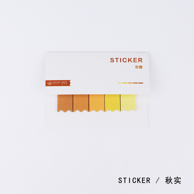 Vandfarve selvklæbende sticky notes memo pads bogmærke indeks klistermærker: 5
