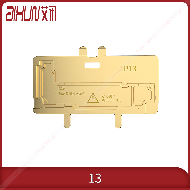 JC Aixun iHeater Profi Heizung Plattform für Android iPhone X XS XSMAX 11 13Profi 12 12promax Mainboard Schichtung und laminieren: 13