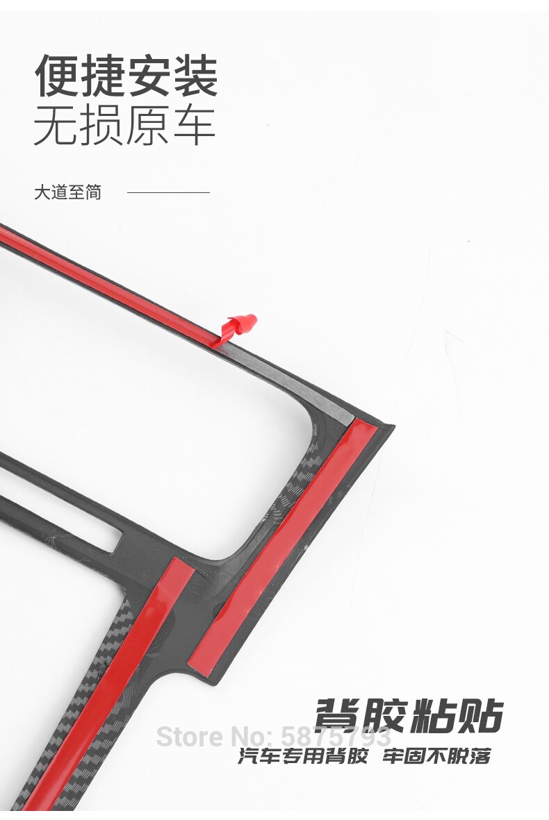 Til volkswagen golf 7 mk7 refit special rline interiør trim strip carbon fiber central kontrol panel vand kop klistermærke