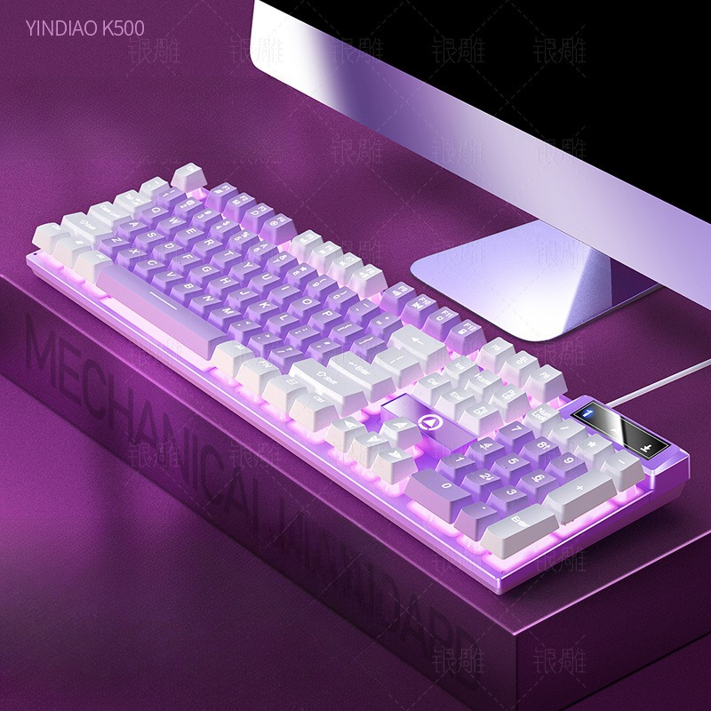 Advanced K500 gaming wired keyboard with color blocking and luminous mechanical feel, desktop computer keyboard: salmon
