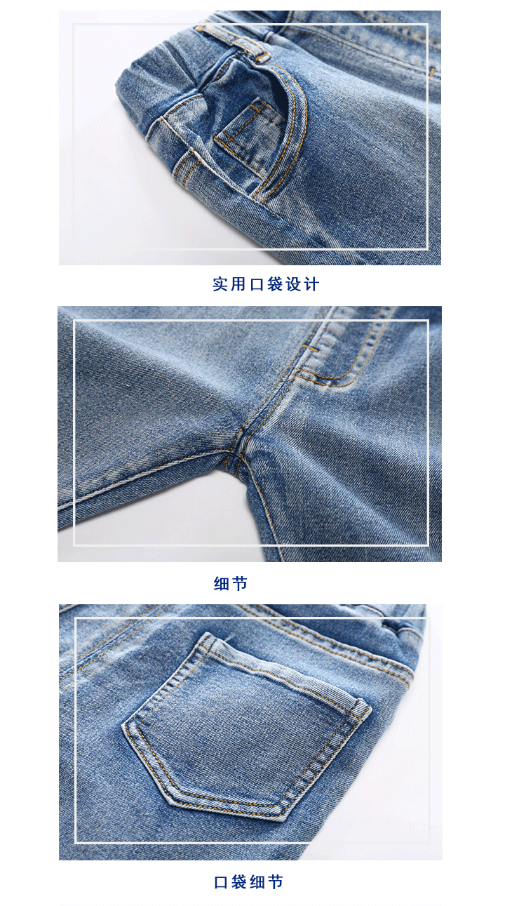 Kinderen 3 kleuren jeans lente & zomer stijl denim broek katoenen broeken voor baby jongens & meisjes, kinderkleding 2-7y