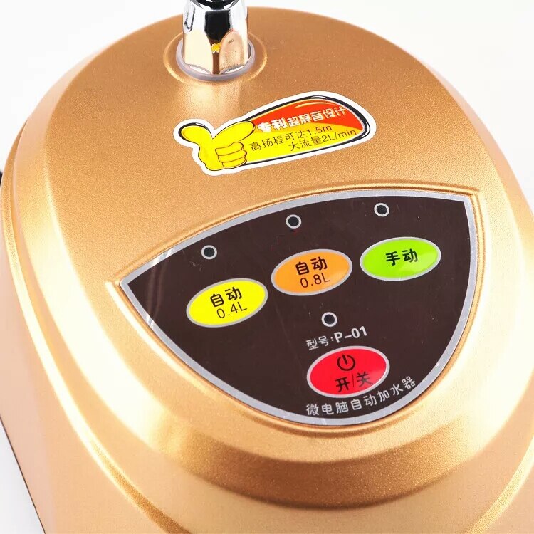 Qcwwy Automatischer Bohnensprosser | Elektrische Sprossenmaschine Mit 360° Sprinkler Für Küche