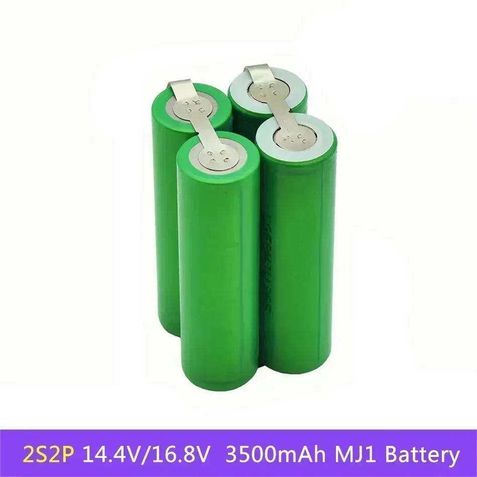 18650 MJ1 3500mAh 7000mAh 20 amps 3S 4S 5S 6S 8S 7.4V 12.6V 14.8V 18V 25.2V 29.6V For Screwdriver batteries weld battery pack: WHITE