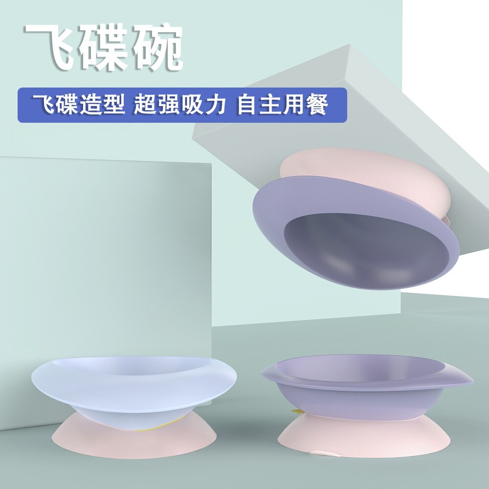 Barneservise skål spedbarn komplementær barn matskål baby måltid mating baby tallerken barn skål tallerkener