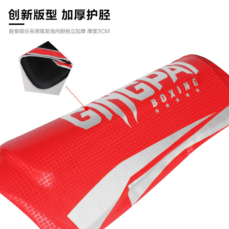 Kickboxen Muay thailändisch Boxen Schienbein Schutz Pads Kampfkunst Sanda Wushu Bein Schutz Ausrügestochen Taekwondo Knöchel Wachen