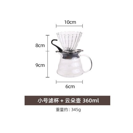 Pour Over Coffee Maker Set Coffee Carafe Pour Over Coffee Tea Kettle Stainless Steel Cof Coffee Dripper and Glass Coffee Server: Light Green