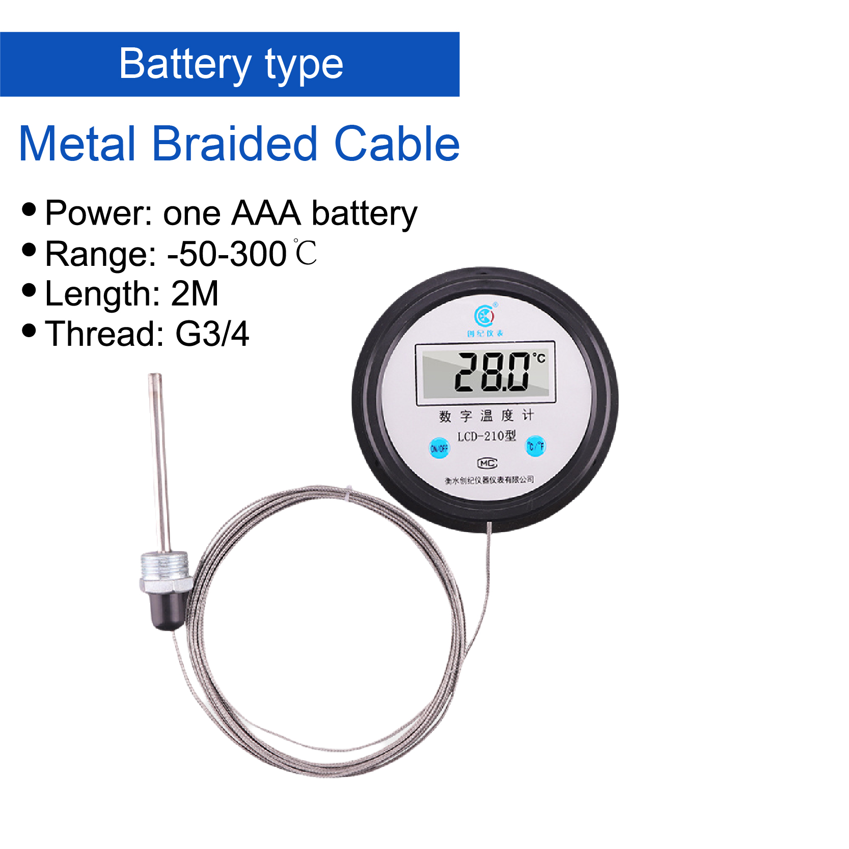 Digital Thermometer Digital Display Thermometer LCD-210 Electronic Temperature Gauge Accurate Digital Temperature Meter: GRAY