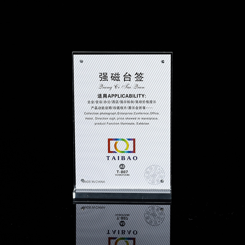 Magnetic Acrylic Plexiglass Table Card Display Stand Photo Frame with Base Acrylic Table Card Sign Part Tool Kits for Wedding