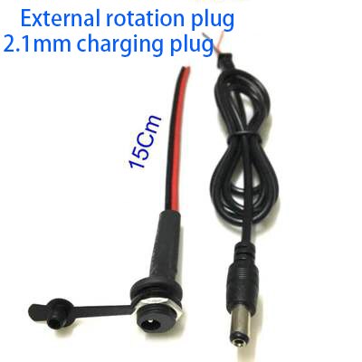 36V 48V eBike Lithium Li-ion Battery Cell T Type Discharge Connector Charger Round Power Wire Cable DC plug 5.5*2.1 Socket 15cm: External rotation / t type 30cm F-M