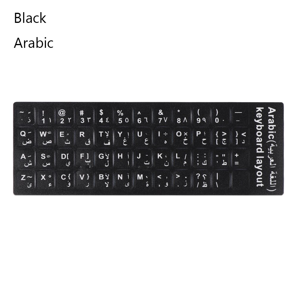 1 stk slidstærke tastaturklistermærker spansk/engelsk/russisk/dysk/arabisk/italiensk/japansk bogstaverstatning til bærbar pc: Sort-arabisk
