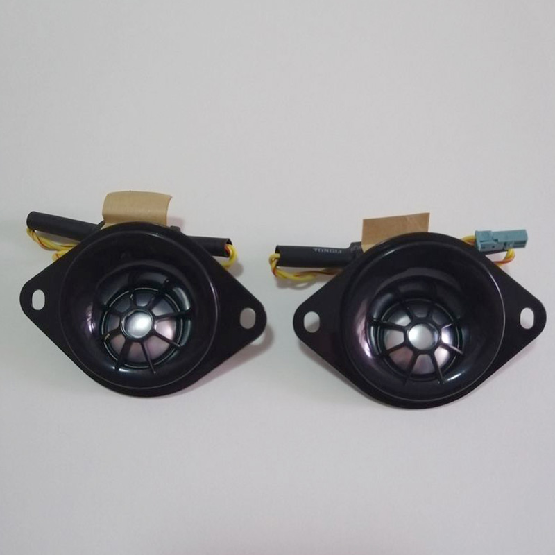 For BMW Car Tweeter Speakers F10 F11 F30 F32 E46 E60 E90 G20 G30 Harman Kardon HiFi Audio Horn Loudspeaker Speaker: Default Title
