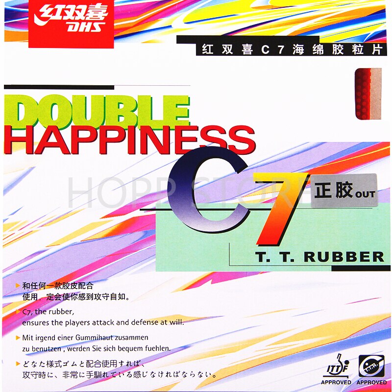 DHS C7 table tennis rubber Defensive Loop Spin pips-out topsheet OX DHS ping pong sponge