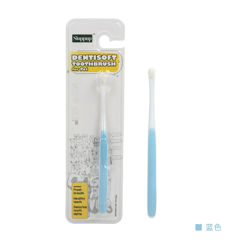 Cepillo de dientes de cabeza redonda para perros, elimina el mal aliento y el sarro, cuidado Dental, cepillo suave, herramientas de limpieza bucal para perros y gatos, suministros: Caqui oscuro