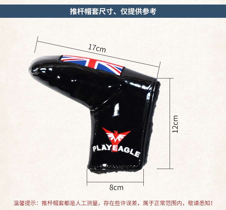 PLAYEAGLE Golf Putter Cover Blade Magnetic Golf Putter Cover Straight Rod Putter Golf Putter Cover Headcover PU Leather Cover: black