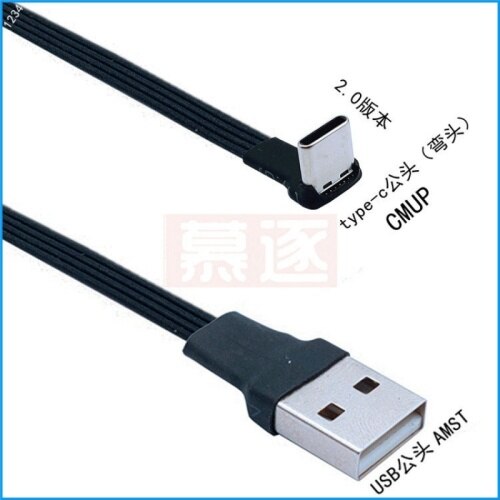 Flat elbow USB-C Type C Up & Down 90 Degree data charging Cable Left and Right USB universal data cable for Android phones: black / 1m