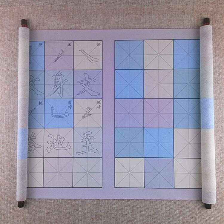 Cahier de copie avec brosse en tissu aquarelle, ligne Mizi, grille, papier d&#39;écriture, rouleaux de couleurs et peinture magique sur tissu à l&#39;eau