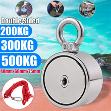 200/300/500KG Double Side Neodymium Metal Magnet Detector Fishing Kit+10M Rope key hanger magnetic magnetic hanger kitchen