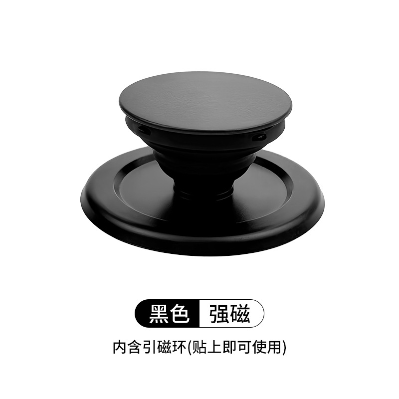 Acrylic Phone Grip Foldable Desktop Phone Holder Simple Phone Support Stand Ring for Iphone Huawei Xiaomi: black