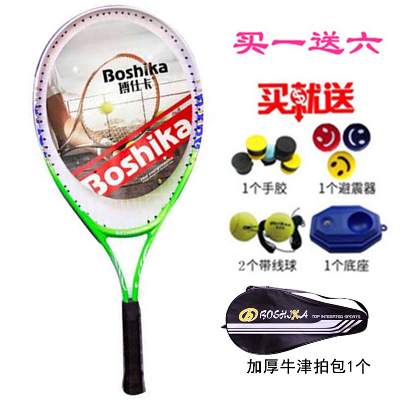 Raqueta de tenis de entrenamiento para hombres y mujeres, para principiantes, de aleación de aluminio y carbono, BC50QP