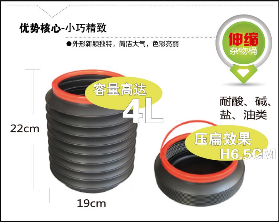 Outdoors Fishing essential portable folding bucket car wash bucket (9L) E7721 Car bucket