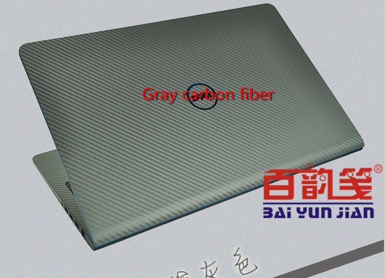Specjalna Laptop z włókna węglowego winylu naklejki na skórę etui dla Dell Precision M6700 17.3-cal: Gray Carbon fiber