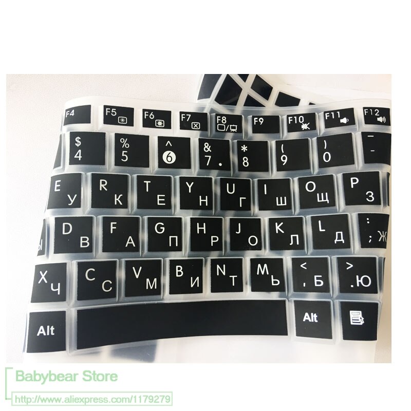 14 inch Russian language laptop Keyboard cover Protector for Asus Y481c k45V x450c E402 E403 R417N F441U R417S R414U A456U F456U
