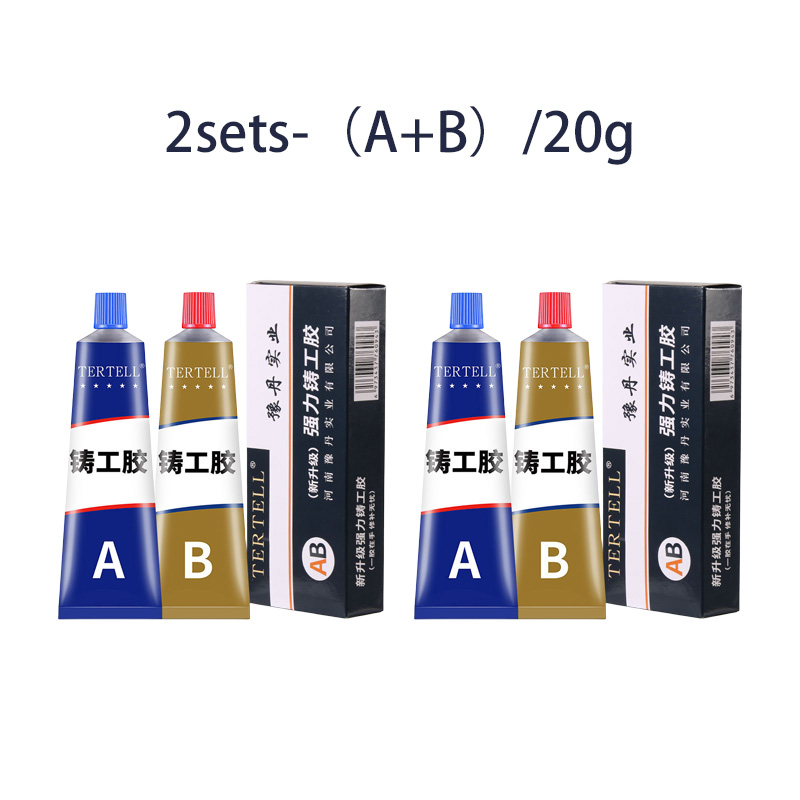 Ab Metal Strength Glue Repair Iron Bonding Adhesion Heat Resistance Cold Weld Metal Repair Adhesive Agent Caster Glue Weld Tools: Beige