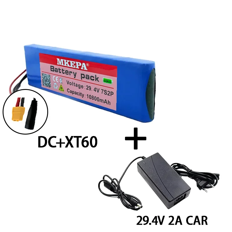 18650 7S2P 10800mAh lithium-ion battery, 29.4V, 10.8Ah, BMS with charger, multiple plugs optional: Chocolate