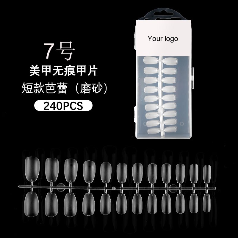 240 szt. nietrzeźwy na paznokcie trumienki 12 rozmiarów akrylowe nietrzeźwy na całej powierzchni-nietrzeźwy-240 szt. nietrzeźwy sztuczne paznokcie na całej powierzchni 12 rozmiarów, Gh-U545: krótki Coffin Frosted