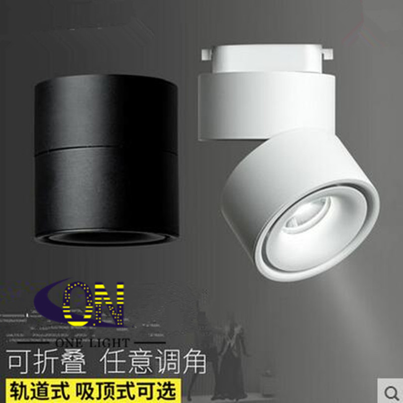 Dimmable AC110-130V AC200-240V 15W 20W COB LED Track Light Warm Cool White LED Spot Light Track Lighting YRANK