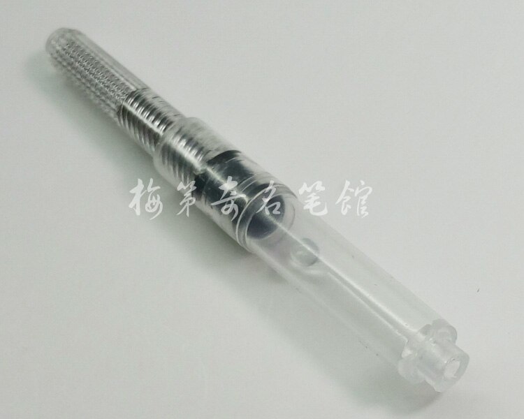 Germany Schneider BK401 children students practice calligraphy pen male and female 0.38 mm EF pointed bag mail: ink converter