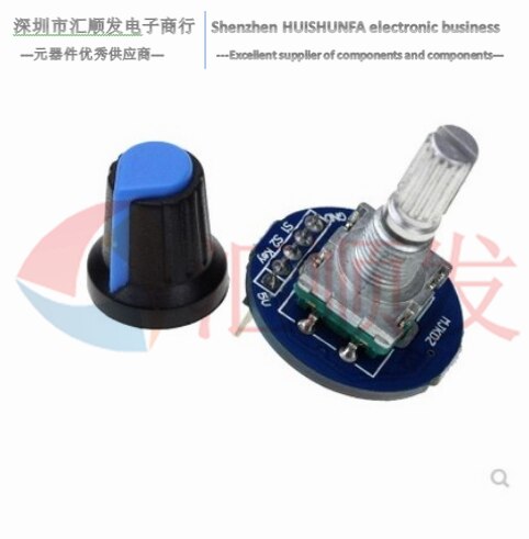 Digital rotary encoder module Rotary potentiometer Rotary potentiometer with knob cap