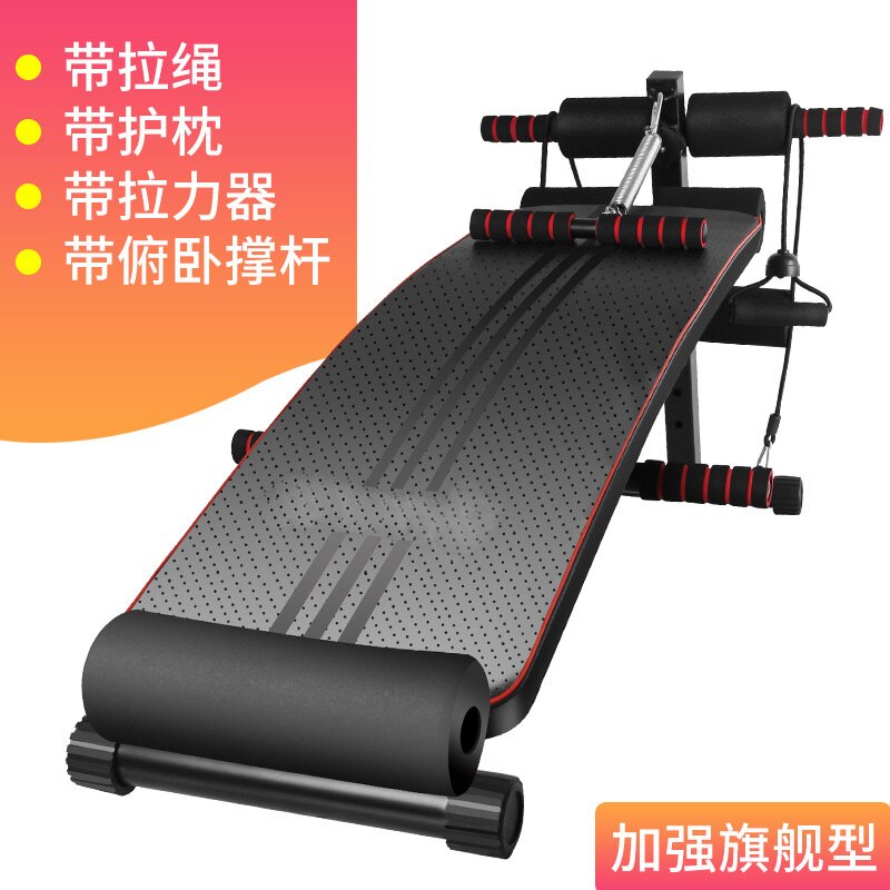 Multifunctional supine board sit-ups fitness equipment home abdominal muscles exercise auxiliary abdomen fitness device