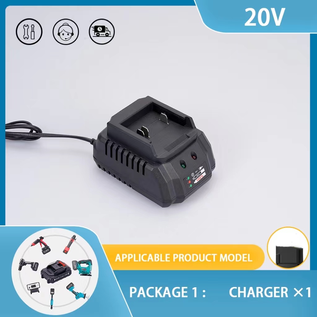 Rechargeable Lithium Battery Series 20V Charger For Cordless Drill/Saw/Screwdriver/Wrench/Angle Grinder Brushless Power Tool: Brown / EU