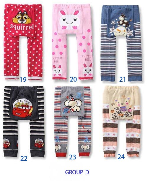 18 stuks/partij Busha Leggings Peuter PP Broek Baby Boy Meisje Broek Katoen: Group D