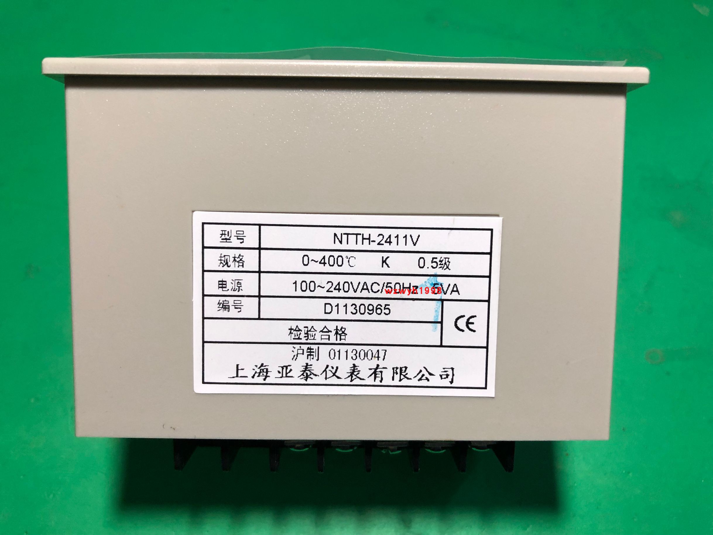 AISET Shanghai Yatai NTTH-2411V Heat Transfer Machine Temperature Control Timer NTTH-2000 Spot