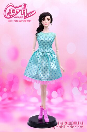 30cm Doll Dress Clothes suit for licca For ob24 ob27 Doll for Mengfan Doll Accessories Baby Toys Best Girl': Dark Khaki