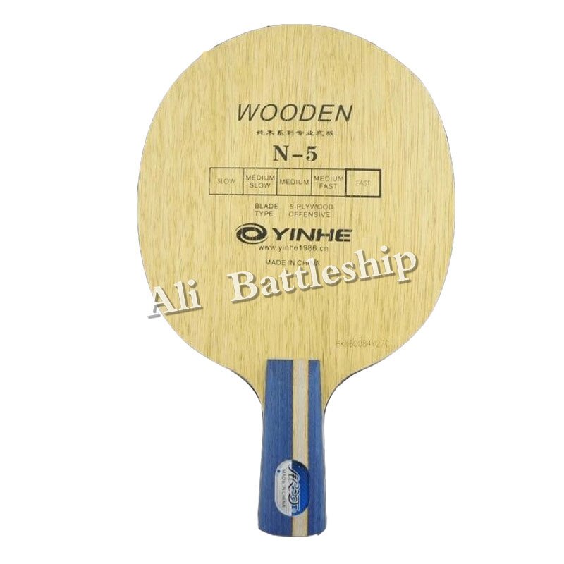 Yinhe-Hoja de tenis de mesa para raqueta de ping pong, N5, N5S, N-5, de madera, N 5 Attack, con bucle