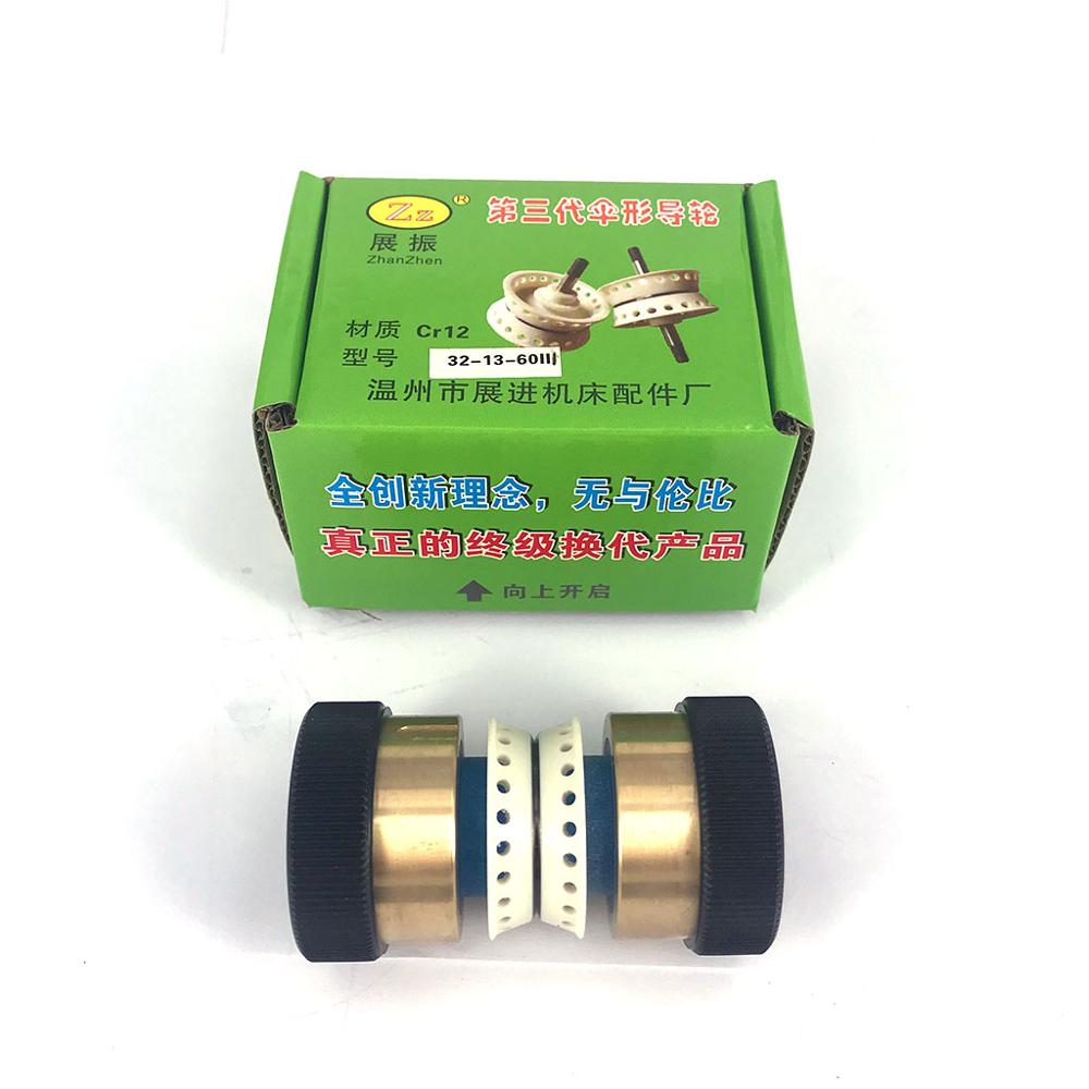 Waterproof Guide Wheel Pulley Roller Guide Wheel Assembly 32-13-60mm for WEDM Wire Cutting Machine