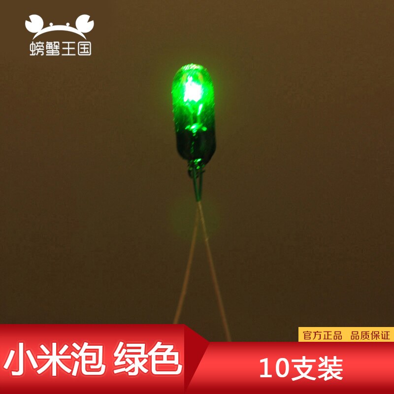 20pcs/lot Model Led Lamp Light model train HO N OO scale model railway modeling: green