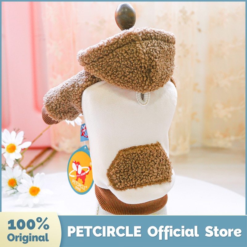 PETCIRCLE-ropa de estilo coreano para perro, suéter con gorro de café, adecuado para perros pequeños y gatos, traje bonito para mascotas, abrigo de tela para perros, Otoño e Invierno