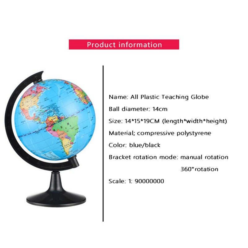 Small World Globe Portable Rotating Globe Suitable For Learning Geography And Decoration Of Children&#39;s Rooms