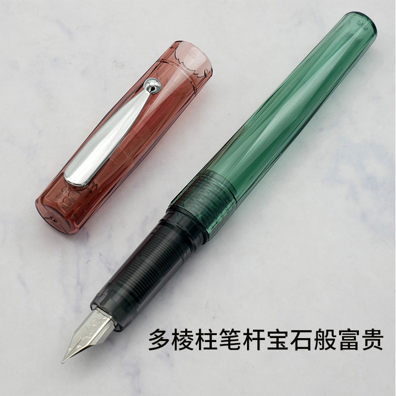 Pluma estilográfica de platino Original, prefounta transparente de 3 colores, punta de acero inoxidable de 0,3mm, papelería escolar para escribir piedra natal