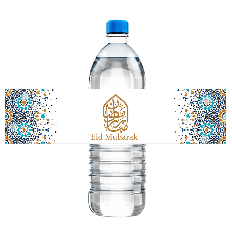 Étiquettes autocollantes Eid Mubarak, 20 pièces, pour décoration Eid al-fitr, pour bouteille d&#39;eau, pour fête musulmane islamique, pour bricolage: A
