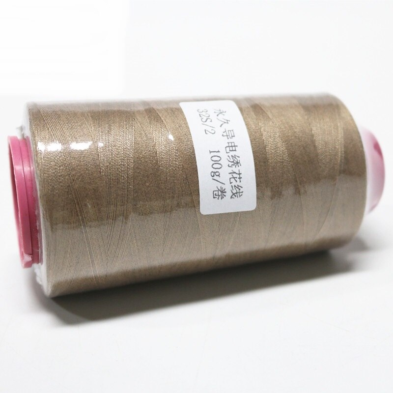 Gray conductive permanent anti-static sewing thread (100g/piece): Khaki