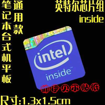 DIY Applicable Computer Decorative Stickers Inside Gold Silver Pentium Xeon Celeron Cpu Tags: F